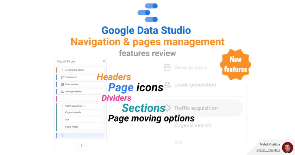Google Data Studio navigation and pages management features